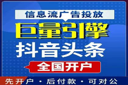 实战解析：SEM网络推广成功案例分享